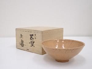 古物　貫入釉茶碗（保護箱）